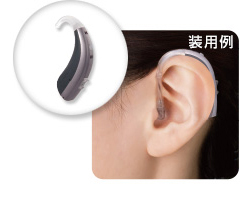 補聴器　耳かけ式